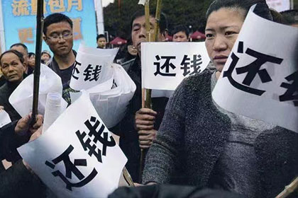 国家规定私人借贷合法利息范围